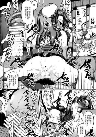 第18頁圖