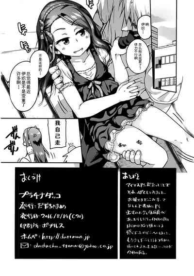 第22頁圖