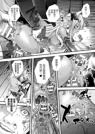 第18頁圖