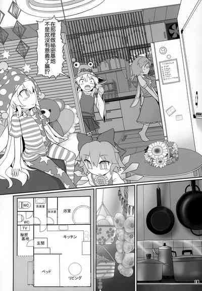 第18页图