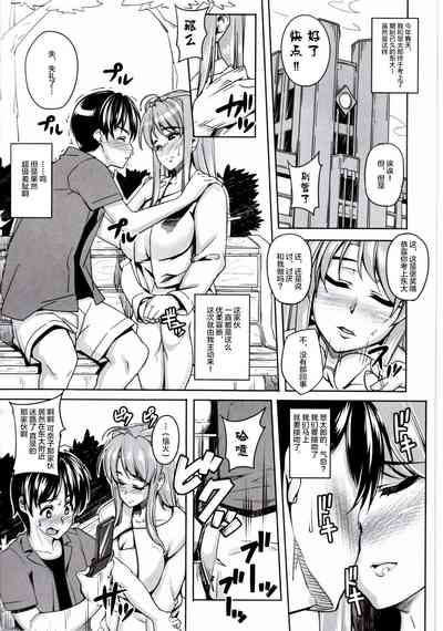 第2页图