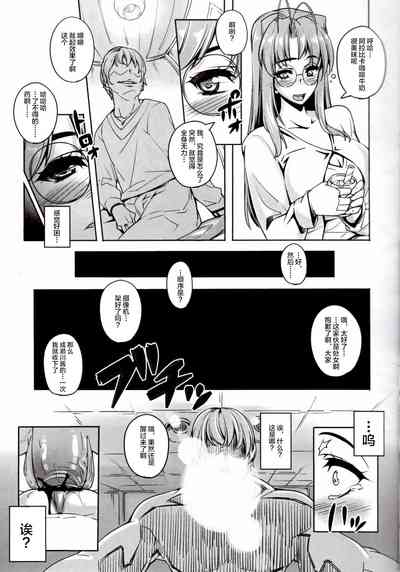 第6页图