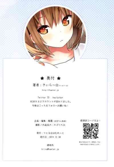 第30页图
