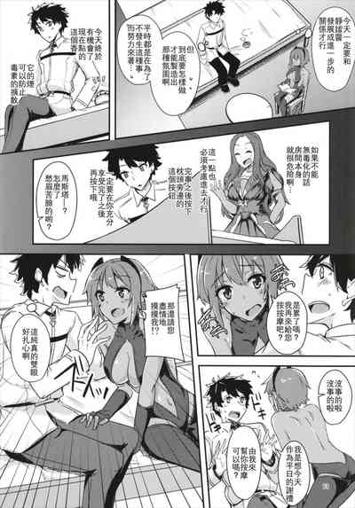第14頁圖