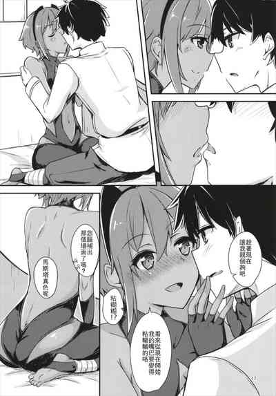 第18頁圖
