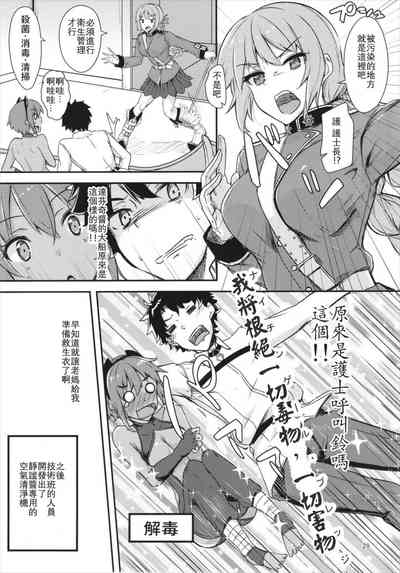 第30頁圖