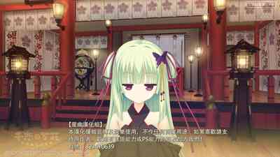 第34頁圖