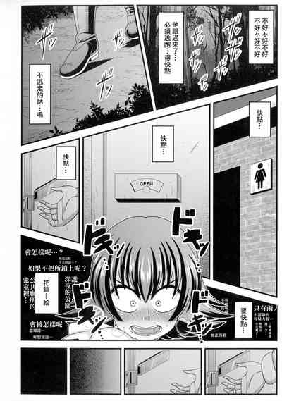 第18页图