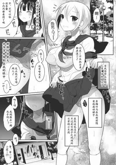 第14頁圖