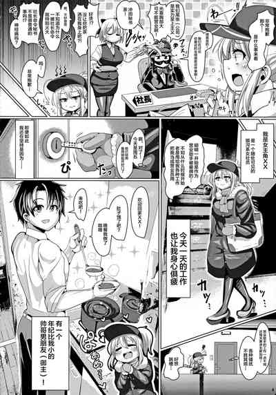第6页图