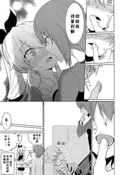 第26頁圖