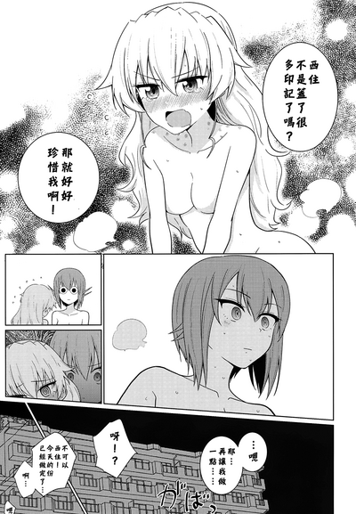 第42頁圖