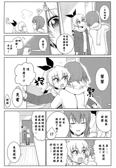 第46頁圖