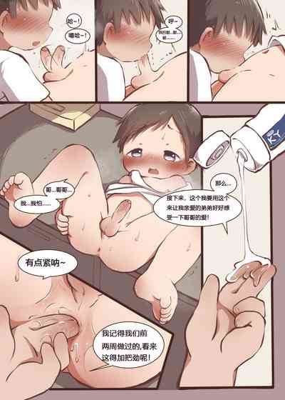 第18页图