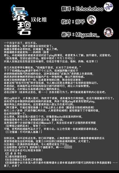第26页图