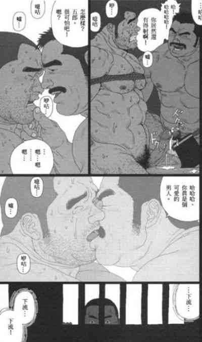 第14页图