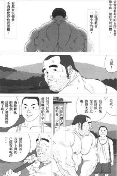 第2页图