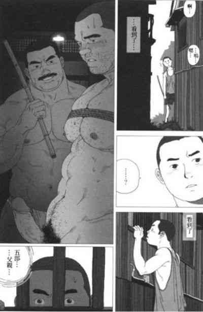 第6页图