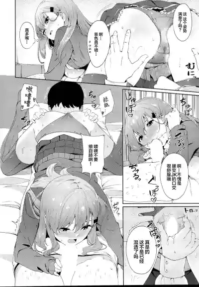 第10頁圖
