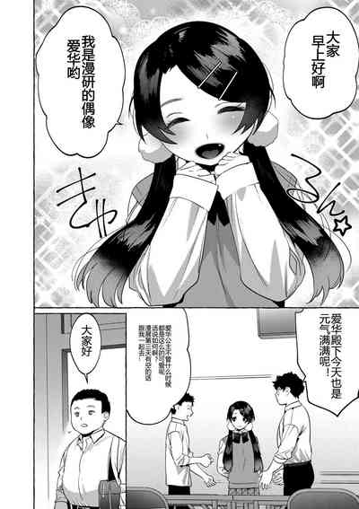 第30頁圖