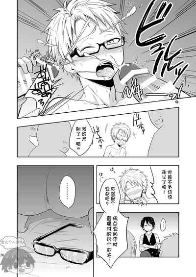 第26頁圖