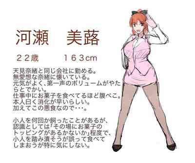 第2页图