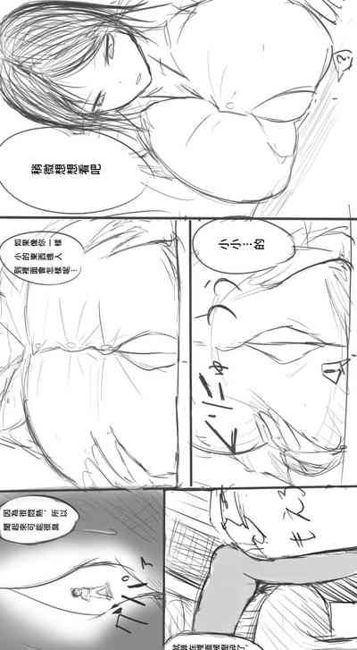 第6页图