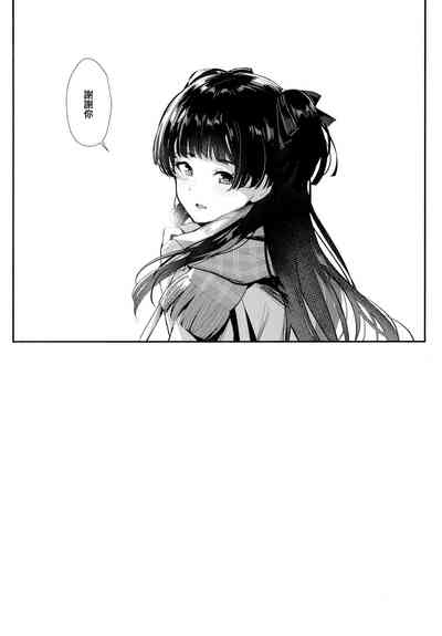 第30頁圖