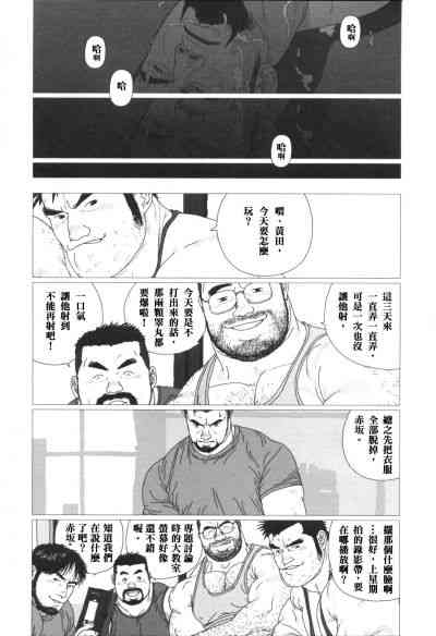 第14页图