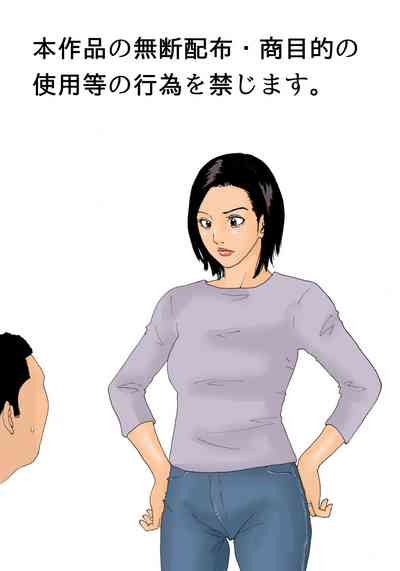 第2页图