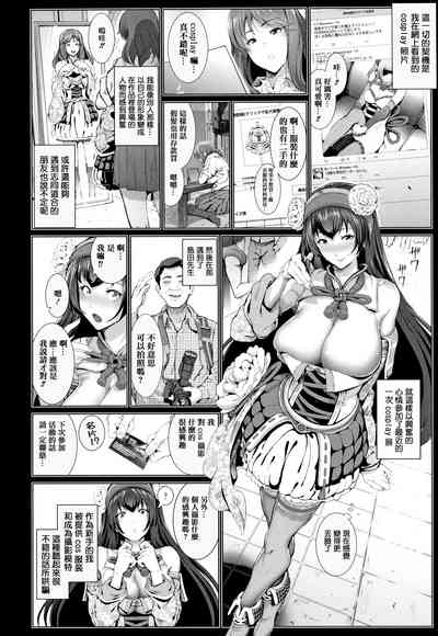 第10頁圖