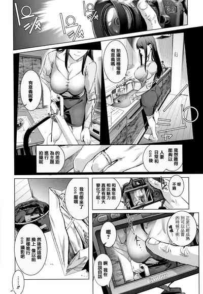 第42頁圖