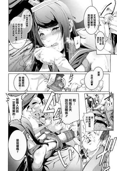 第50頁圖