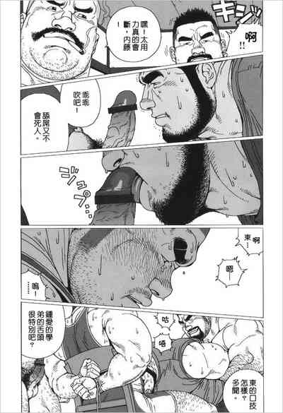 第10頁圖