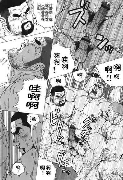 第22頁圖