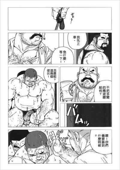 第26頁圖