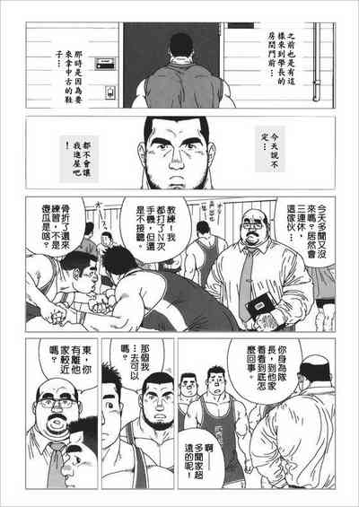 第2頁圖
