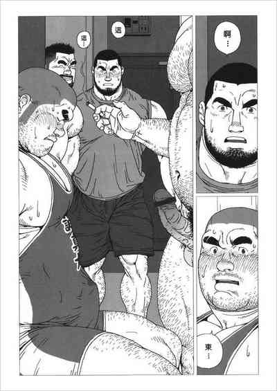 第6頁圖