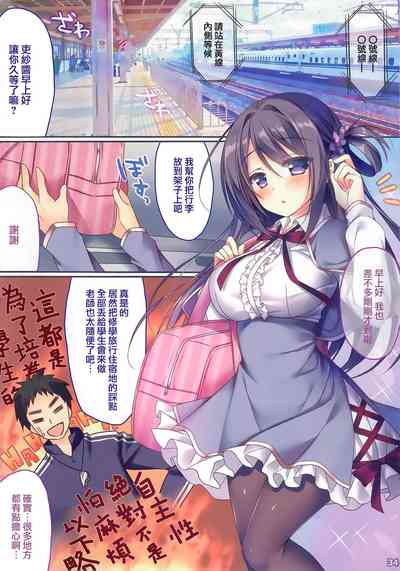 第34页图