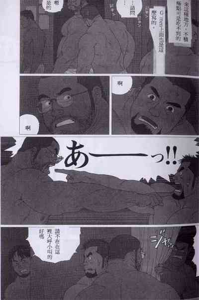 第14頁圖