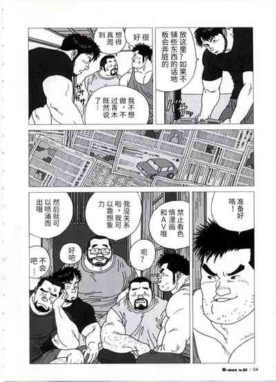 第6頁圖