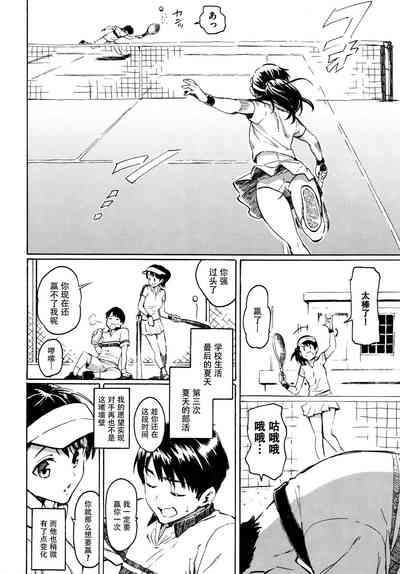 第130页图