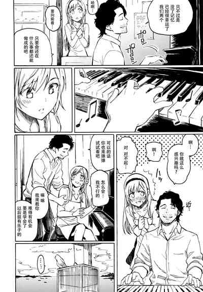 第154页图