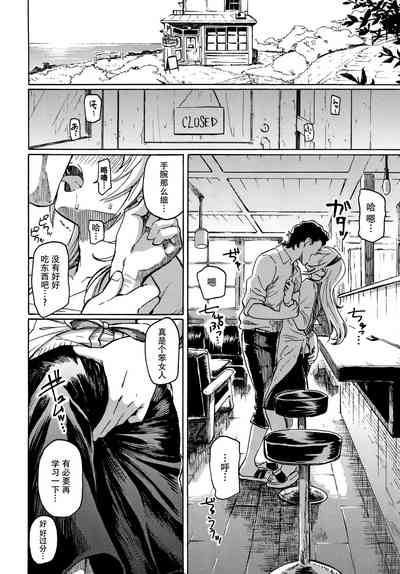 第158页图