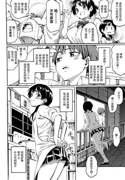第42页图