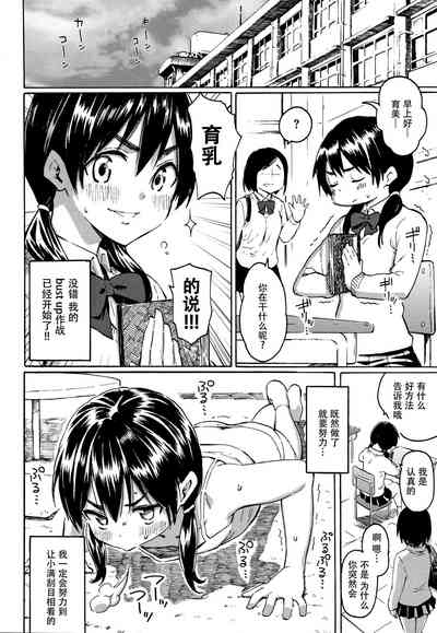 第46页图