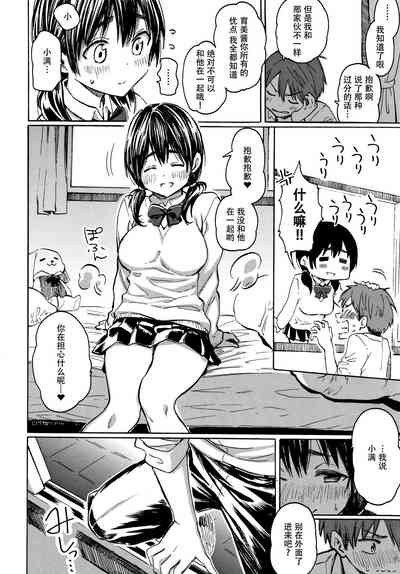 第50页图