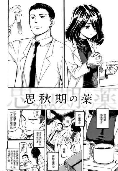 第62页图
