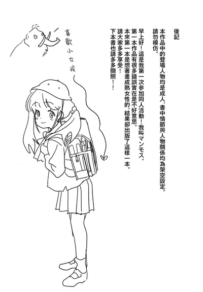第34页图