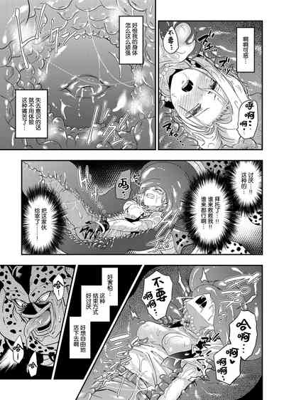 第14頁圖